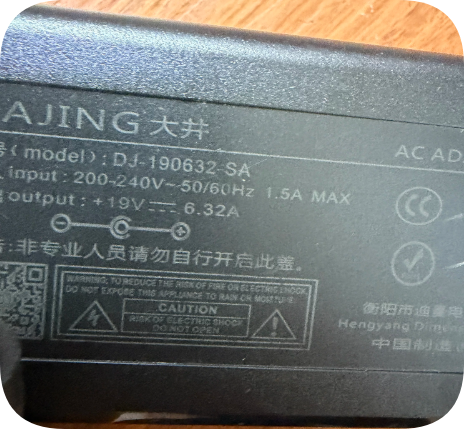 *Brand NEW*DAJING DJ-190632-SA Power Adapter 19VDC 6.32A 120W Desktop Charger Transforme